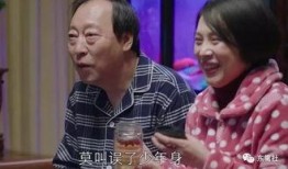 娱乐吃瓜男主,吃瓜男主的逆袭之路