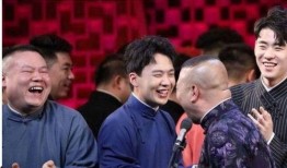 德云社发杨进明的视频吃瓜娱乐,揭秘娱乐圈幕后趣事