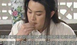 娱乐圈吃瓜表情包图片